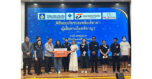 ธนชาตประกันภัย มอบสินไหมทดแทนแก่ครอบครัวผู้เสียชีวิต