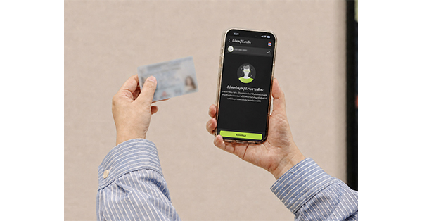 AIS ชวนลูกค้าอัปเดตข้อมูลลงทะเบียนซิม ภายใน 31 ส.ค. 69