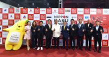 “เรื่องญี่ปุ่น ต้องกรุงศรี” กรุงศรีร่วมสนับสนุน Nippon Haku Bangkok 2026