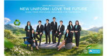 OCEAN LIFE ไทยสมุทรประกันชีวิต เปิดตัวชุดยูนิฟอร์มใหม่ “Eco Ocean” นวัตกรรมผ้ารักษ์โลกจากขวด PET ผสานดีไซน์เรียบ หรู แบบ Minimal