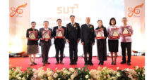 SPALI – มทส. ร่วมสร้างบุคลากรคุณภาพสู่ภาคอสังหาริมทรัพย์ รับ “โล่กิตติการ” สะท้อนความร่วมมือด้านการศึกษาที่แข็งแกร่ง
