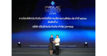 ต่อเนื่อง 2 ปีติด! “MTI” คว้ารางวัลบริษัทประกันวินาศภัย