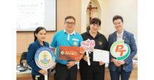 PTG ผนึก ศิริราช รับบริจาคโลหิต “โรงเรียนแม่พระฟาติมา”