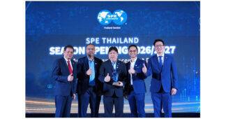 Chevron คว้า 2 รางวัลนวัตกรรมเด่น จากเวที SPE Thailand E&P Awards 2025/2026