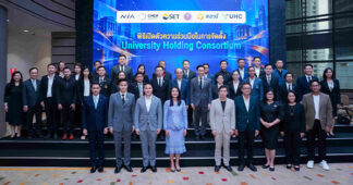 อว.–เอ็นไอเอ-ตลาดหลักทรัพย์ฯ ยกระดับเส้นทางดีพเทคไทยสู่ตลาดทุน ตั้ง PE Trust 1,000 ล้านบาท