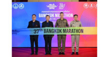 สมาคมนักวิ่งเพื่อสุขภาพฯ พลิกโฉม “37th Bangkok Marathon” สู่เฟสติวัลงานวิ่งระดับโลก