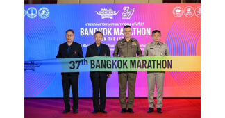 สมาคมนักวิ่งเพื่อสุขภาพฯ พลิกโฉม “37th Bangkok Marathon” สู่เฟสติวัลงานวิ่งระดับโลก