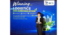 พูลอุดม ครบรอบ 50 ปี เดินหน้าสู่ Green Supply Chain