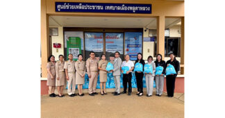 KTB “ก้าวเคียงข้างผู้ประสบภัย” เดินหน้าช่วยเหลือ 13 พื้นที่น้ำท่วมทั่วประเทศ