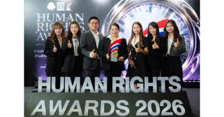 PTG คว้ารางวัลองค์กรต้นแบบด้านสิทธิมนุษยชน ระดับดีเด่น ต่อเนื่องเป็นปีที่ 2