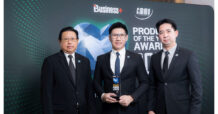‘อินทรีเพชรพลัส’ จากปูนซีเมนต์นครหลวง คว้ารางวัล ‘Best Product of the Year 2026’ ตอกย้ำความสำเร็จของปูนซีเมนต์คาร์บอนต่ำ เพื่อการก่อสร้างอย่างยั่งยืน