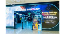 MBK center ชี้พิกัดโปรฯสุดคุ้มที่ Cave Fantasy กับ Family Package ชวนครอบครัวเปิดประสบการณ์แฟนตาซีสุดล้ำ 3D Immersive Experience เพียง 1,399 บาท