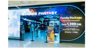 MBK center ชี้พิกัดโปรฯสุดคุ้มที่ Cave Fantasy กับ Family Package ชวนครอบครัวเปิดประสบการณ์แฟนตาซีสุดล้ำ 3D Immersive Experience เพียง 1,399 บาท