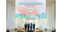 QTC ร่วมสานต่อเจตนารมณ์เครือข่ายอนุรักษ์พลังงาน พร้อมรับโล่เกียรติคุณ “Energy Beyond Standards 2026”