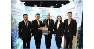 อีสท์ วอเตอร์ (EASTW) คว้ารางวัลองค์กรต้นแบบด้านสิทธิมนุษยชน ประจำปี 2569 ต่อเนื่องเป็นปีที่ 4 ตอกย้ำความมุ่งมั่นดำเนินธุรกิจเคารพหลักสิทธิมนุษยชน
