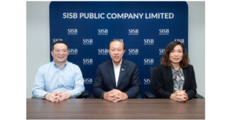 SISB ปักหมุด มุ่งสู่ผู้นำการศึกษายั่งยืน