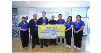 SUSCO ครบรอบ 49 ปี เดินหน้าส่งต่อความสุข ทำบุญ–ช่วยสังคม พร้อมจัดเต็มสิทธิพิเศษให้กับสมาชิก SMART MEMBER