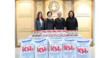 กลุ่มน้ำตาลขอนแก่น – ราชาชูรส มอบผลิตภัณฑ์ กรมพัฒนาสังคมและสวัสดิการ