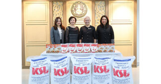 กลุ่มน้ำตาลขอนแก่น – ราชาชูรส มอบผลิตภัณฑ์ กรมพัฒนาสังคมและสวัสดิการ