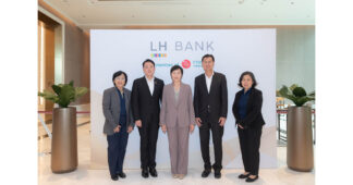 “SA” ร่วมเวที LHB GAFE 2026 แชร์มุมมอง AI–เทคโนโลยี สู่การเติบโตอย่างยั่งยืน