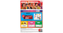 MEGABANGNA เปิดเทศกาลของคนรักกิน “MEGA FOODIVAL” รวมความอร่อยจากร้านดังทั้งศูนย์ฯ