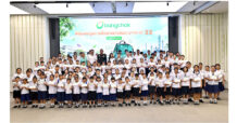 BCP Continues to Support Youth Development Around Bangchak Phra Khanong Refinery Awards Scholarships for the 22nd Consecutive Year