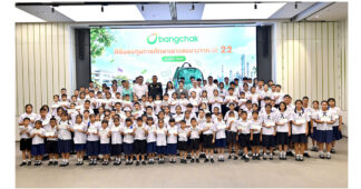 BCP Continues to Support Youth Development Around Bangchak Phra Khanong Refinery Awards Scholarships for the 22nd Consecutive Year