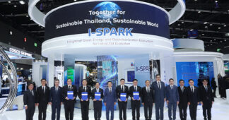 PTT ผนึก 4 หน่วยงานรัฐ ขับเคลื่อน “I-SPARK”
