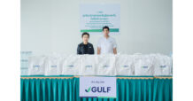 GULF ระดมทีม ‘กัลฟ์อาสา’ ช่วยเหลือผู้ประสบภัยน้ำท่วมพื้นที่กรุงเทพมหานคร พร้อมส่งมอบถุงยังชีพ ‘GULF Care’ บรรเทาความเดือดร้อนแก่ประชาชนผู้ประสบภัย