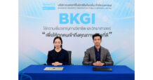 BKGI ส่งซิกผลงานครึ่งปีหลัง ธุรกิจ Genomics เติบโตต่อเนื่อง