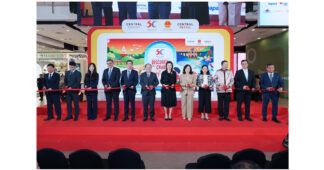 CRC ชวนค้นพบเวียดนาม ในงาน “Vietnamese Week in Thailand 2026” รวมของดี ของอร่อย และสีสันวัฒนธรรมจาก 5 เมืองและจังหวัดไฮไลต์ เปิดประสบการณ์กิน–เที่ยว–ช้อปใจกลางกรุง วันนี้ – 20 ก.ย. 69 ที่เซ็นทรัลเวิลด์