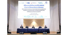 INNOPOWER เดินหน้าพัฒนาระบบพลังงานครบวงจร นำร่องต้นแบบ Net Zero Campus