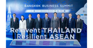 ไทยโชว์ความพร้อมโครงสร้างเศรษฐกิจใหม่ วางตำแหน่ง ‘Trusted Hub’ เชื่อมการลงทุนโลก พร้อมเป็นสะพานเชื่อมโยงการพัฒนาที่ยั่งยืนสู่ประเทศและภูมิภาคอาเซียน