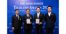 CU NEX ของ KBANK และจุฬาฯ คว้า 2 รางวัล จาก The Asian Banker Thailand Awards 2026