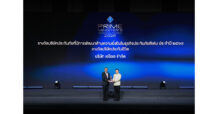 AIA Thailand คว้า 2 รางวัลเกียรติยศ ‘บริษัทประกันชีวิตที่มีการบริหารงานดีเด่น’ อันดับ 2 และ ‘บริษัทประกันภัยที่มีการพัฒนาด้านความยั่งยืนดีเด่น’ จากงาน Prime Minister’s Insurance Awards 2026