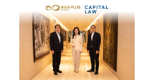 ASPS ร่วมมือกับ The Capital Law เสริมแกร่งด้านกฎหมาย ต่อยอดบริการ “Family Wealth Advisory”