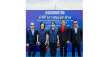 ตัดวงจรของเก๊ 2 ล้านชิ้น! “BWG – AKP” จัดหนักบด-เผาสิ้นซากสินค้าปลอม 2 พันล้าน