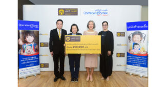 Krungsri Foundation Continues Support for Operation Smile Thailand for Sixth Consecutive Year, Helping Children and Disadvantaged Patients Access Timely Treatment