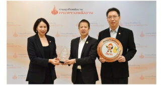 Shell คว้ารางวัลสูงสุดระดับ “Diamond” จาก DOEB Fuel Management Award พร้อมสถานีบริการ 420 แห่งทั่วประเทศได้รับการรับรองระดับ “ดีมาก”