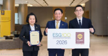 BAY ติดทำเนียบ ESG100 เป็นปีที่ 11 มุ่งสู่การเป็นธนาคารชั้นนำแห่งภูมิภาคเพื่อความยั่งยืน