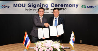 GPSC ผนึก KHNP ยักษ์ใหญ่พลังงานนิวเคลียร์เกาหลีใต้ เดินหน้าศึกษาพัฒนาเทคโนโลยี SMR