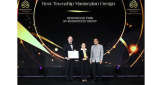 เรนวูด ปาร์ค คว้ารางวัล Best Township Masterplan Design