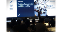 HERE Technologies นำทัพ AI ผสานข้อมูลเรียลไทม์ พลิกโฉมการเดินทาง-ขนส่งไทย ในงาน HERE Directions Bangkok 2026
