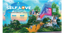 OCEAN LIFE ไทยสมุทรประกันชีวิต ชวนมา “รักตัวเองแบบลงมือทำ” ในงาน SELF LOVE FESTIVAL รีชาร์จพลังกาย เติมพลังใจ กับเทศกาลแห่งการรักตัวเองที่ใหญ่ที่สุดของปี 14 – 15 พ.ย. นี้ ที่ Cloud 11