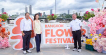 GCAP : ไทย เอเอเอ็ม ส่งโดรนโชว์ 1,000 ลำ ร่วมสร้างสีสันบนท้องฟ้า