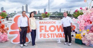 GCAP : ไทย เอเอเอ็ม ส่งโดรนโชว์ 1,000 ลำ ร่วมสร้างสีสันบนท้องฟ้า
