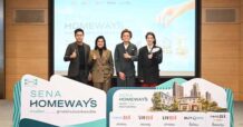 SENA เปิดเกม Buy to Let ส่ง “RentNex Invest” ซื้อพ่วงผู้เช่า
