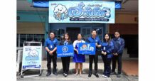 CREDIT เปิดตัวโครงการ “ปั้นให้โต” ชูโมเดลผสานการสร้างแบรนด์และการเงิน