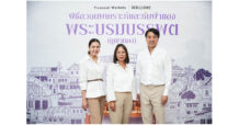SCB พาลูกค้าเอสเอ็มอีเสริมสิริมงคลรับครึ่งปีหลัง จัดพิธีสวดนพเคราะห์-ห่มผ้าแดงภูเขาทอง สร้างความเชื่อมั่นเดินหน้าธุรกิจสู่ตลาดโลก