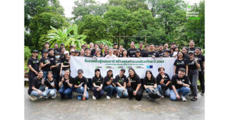 XSpring ฉลองครบรอบ 52 ปี ผ่านกิจกรรม “สวนผักคนเมือง” สานต่อโครงการ “คืนรอยยิ้มสู่ธรรมชาติ สร้างคุณค่าระบบนิเวศไทย” ต่อเนื่องเป็นที่ปี 3